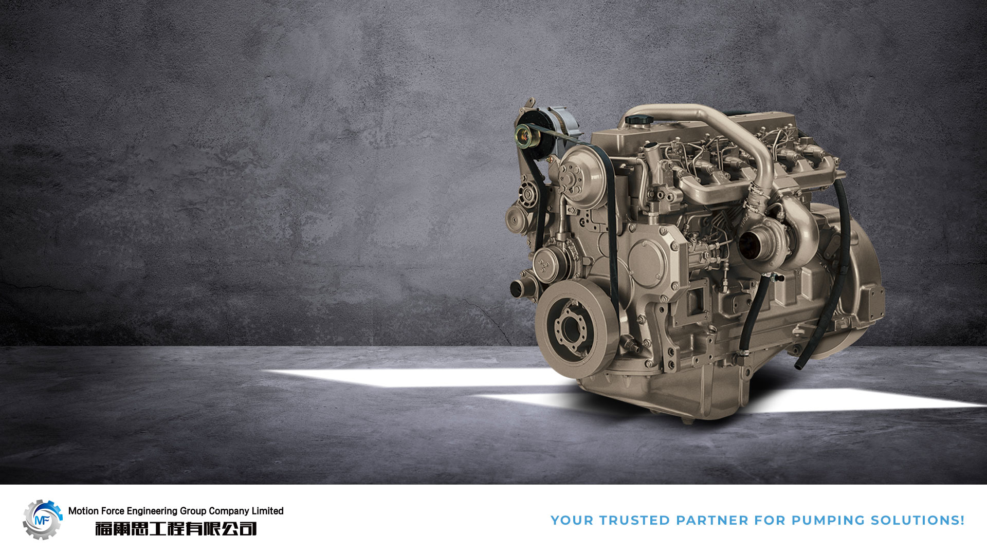 Electric Motors